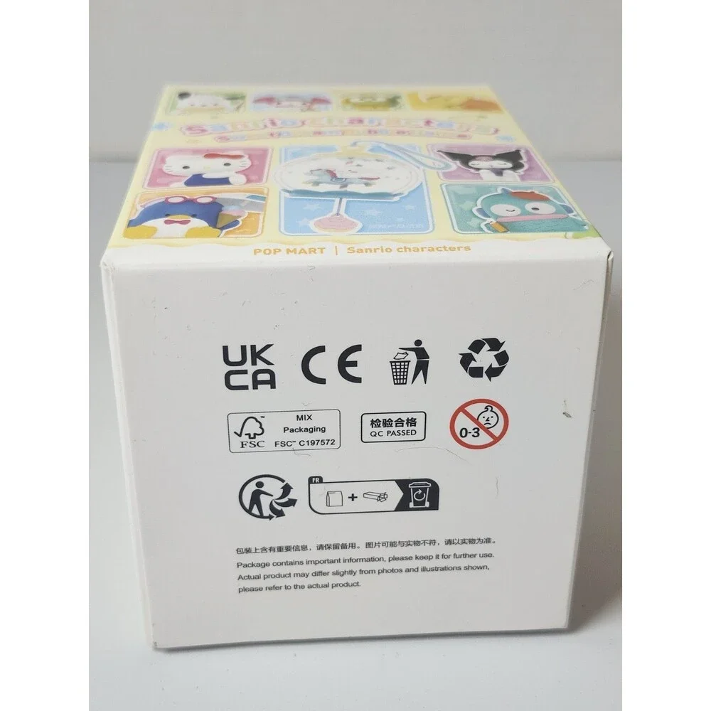 Pop Mart x Sanrio sealed blind